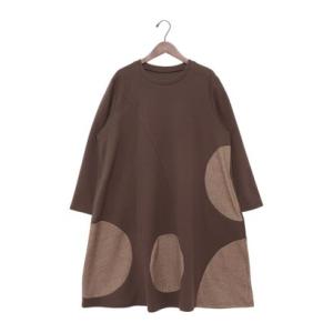 ファイン FINE ワンピース （ブラウン）