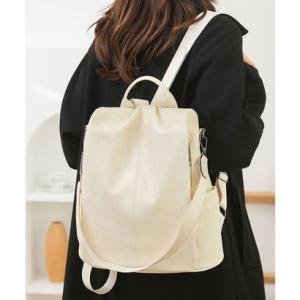 フロージュ florge 【撥水PU・2WAY】ソフトレザータッチレディースリュック/ショルダーバッグ/ビジネスリュック （アイボリー）