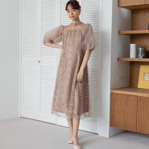 フォルムフォルマ form forma 【小柄さんに人気】オーガンジーパフスリーブ フラワー刺繍レー...