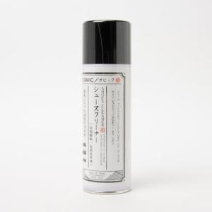 ガビック GAViC シューズクリーナー （その他）【交換・返品不可】