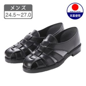 alfredoBANNISTER（アルフレッドバニスター） サンダル 44 ブラック