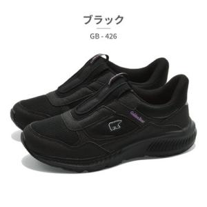 ゴールデンベア GoldenBear スリッポン レディース GB-426 ゴールデンベア スニーカー 幅広 4E 軽量 ハンズフリー （ブラック）