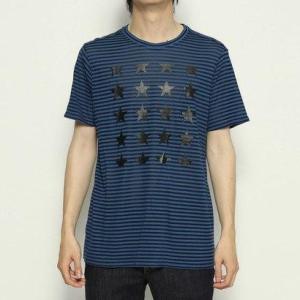 guess multi stripe tee