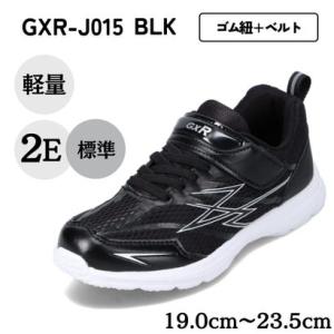 メッシュランニングシューズ GXR GXR-J015