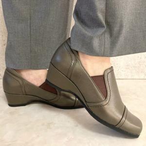 エレモーサ HERMOSA 【日本製】【ゆったり3E幅】【軽量】【柔らか本革】 コンフォートパンプス （ライトブロンズ）