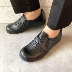 エレモーサ HERMOSA 【日本製/4E幅/軽量/柔らか本革】ふかふか「ゆったり楽らく」 シワ加工...