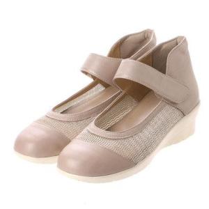 Herb シューズ レディースシューズ の商品一覧 ファッション 通販 Yahoo ショッピング