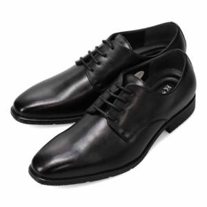 ヒロココシノオム HIROKO KOSHINO HOMME メンズ 外羽根プレーントゥビジネスシューズ  HR7002 （ブラック）