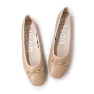 ハスキー husky Co.Ltd. 防水 スクエアトゥ バレエパンプス （BG）