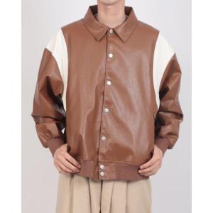 インクルーシブ In'crewsive 2 トーン切り替え PU ブルゾン （BROWN）