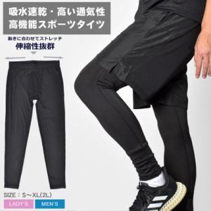インクルーシブ In'crewsive オリジナルランニングレギンス ウエア （ブラック）