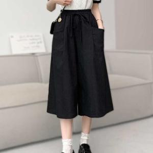 アイカ ica ガウチョパンツ ワイドパンツ キュロットパンツ スカーチョ スカンツ キュロット スカート パンツ 七分丈 ゆったり Aライン ハイウ