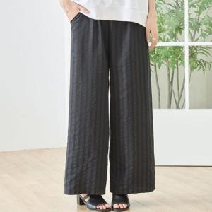 アイカ ica パンツ ワイドパンツ レディース ワイド ガウチョ イージー リラックス 十分丈 ロング丈 ストライプ柄 夏用 ゆったり 大きいサイズ