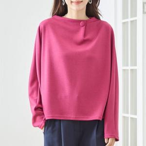 アイカ ica カットソー トップス Tシャツ レディース 長袖 プルオーバー ドルマンスリーブ くるみボタン ボトルネック ハイネック ポンチ ゆっ