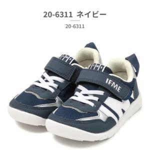 イフミー IFME スニーカー キッズ 子供靴 ...の商品画像