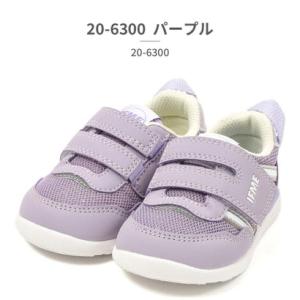 イフミー IFME スニーカー キッズ 子供靴 ...の商品画像