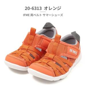 イフミー IFME サンダル キッズ 子供靴 IFME KIDS 両ベルトウォーター 20-6313 2026春夏 ジュニア 排水ソール ベルクロ 水
