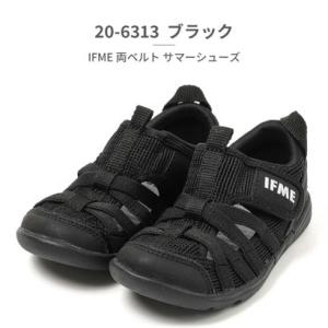 イフミー IFME サンダル キッズ 子供靴 IFME KIDS 両ベルトウォーター 20-6313 2026春夏 ジュニア 排水ソール ベルクロ 水