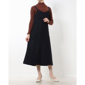 カールパークレーン KarLParkLane スウェード肩紐ジャンスカ