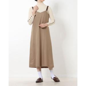 カールパークレーン KarLParkLane スウェード肩紐ジャンスカ