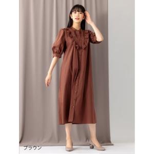 カールパークレーン KarLParkLane タイプライターフリルシャツワンピース （ブラウン）