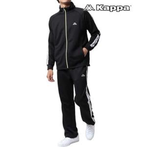 【Kappa/カッパ】別注 カッパ ブリスターサイドロゴ ジャージ ランニング ウェア メンズ セットアップ 速乾 上下セット トレーニングウェア ス