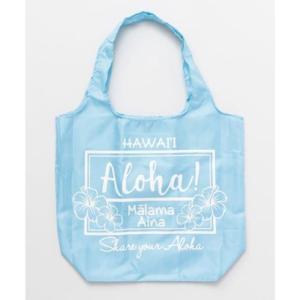 【Kahiko】Aloha レインボーエコバッグ スカイブルー｜locondo-shopping