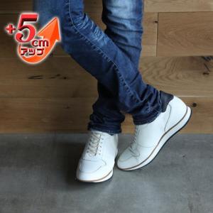 キタジマセイカ 北嶋製靴 【5cmアップ】牛革レザースニーカーアクティブウォーク シークレットシューズ 本革日本製 No.801 （ホワイト）