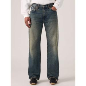 リーバイス LEVI'S 567(TM)リラックスフレア ジーンズ ミディアムインディゴ （Dark...