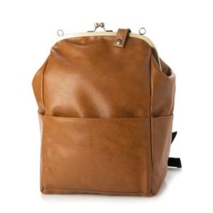ラフィール LAFIEL ナチュラル合皮ガマ口リュック （ブラウン）