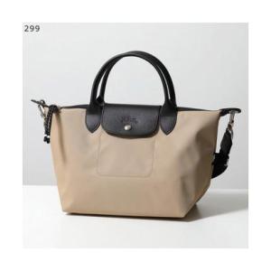 ロンシャン LONGCHAMP Longchamp トートバッグ LE PLIAGE ENERGY L1512 HSR （299/Argile/べージ