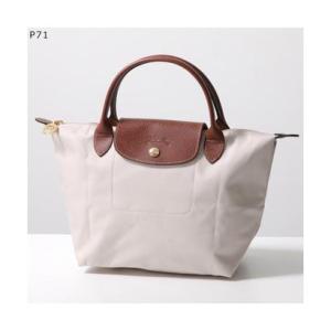ロンシャン LONGCHAMP Longchamp ハンドバッグ LE PLIAGE ORIGINAL S 1621 089 （P71/ホワイトベージ