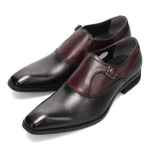 ルーテシア LUTECIA ロングノーズ  モンクストラップ・ビジネスシューズ  LU7809 （ブラック/ワイン）
