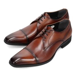 ルーテシア LUTECIA ロングノーズ  外羽根ストレートチップ・ビジネスシューズ  LU7808 （ブラウン）