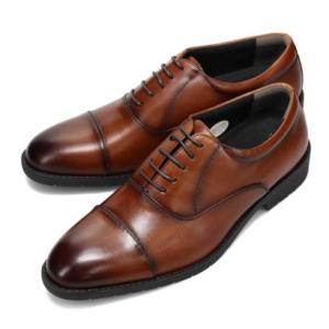 ルーテシア LUTECIA【超軽量】内羽根ストレートチップ・ビジネスシューズ LU7818 （キャメル）