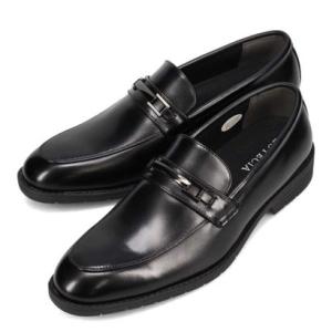 ルーテシア LUTECIA【超軽量】ユーチップ・スリッポンビジネスシューズ LU7821 （ブラック）