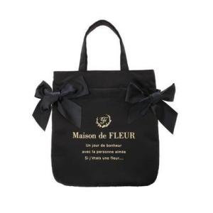 メゾンドフルール Maison de FLEUR ダブルリボントートバッグ （ブラック）