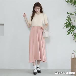 MARY QUANT（マリークヮント） ワンピース マリークワント クラシカル