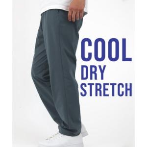 接触冷感 軽量 カルサラ クールスルーパンツ / レギパンツ ストレッチ イージーパンツ テーパードパンツ メンズ ボトムス 春夏 スラックス ビジカ