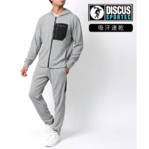 フレッドペリー　ベロア　トラックジャケット　Mサイズ FRED PERRY（フレッドペリー） ベロア トラックジャケット J8555-395