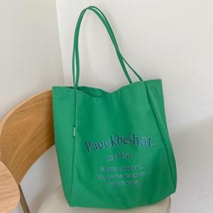 メゾンドラティール maison de LATIR おしゃれデザイントートバッグ （グリーン）