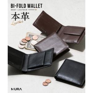 MURA 二つ折り財布 財布 メンズ 本革 二つ折り スリム レザー カード7枚収納 隠しポケット （ブラックA）の商品画像