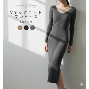 ナチュアンドダイアリー Nachu & Diary Vネックニットワンピース ワンピース （グレー）