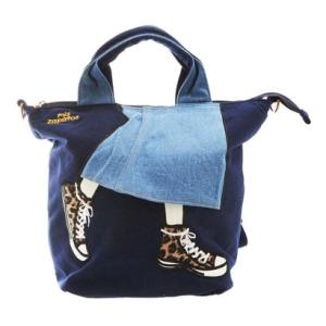 ノーブランド No Brand ミスサパト mis zapatos b6646 ロングスカート3WAYショルダー （ネイビー）
