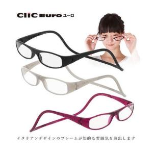 バックヤードファミリー BACKYARD FAMILY Clic Readers Euro clic...