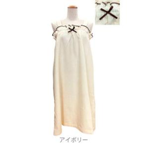 ノーブランド No Brand ラップローブ27 W バスラップ レディース （アイボリー）