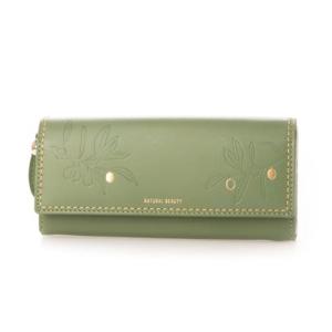 ナチュラルビューティー バッグアンドウォレット NATURAL BEAUTY BAG & WALLET アテナ （グリーン）