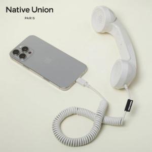 ネイティブ ユニオン NATIVE UNION POP PHONE （ベージュ）【交換・返品不可】