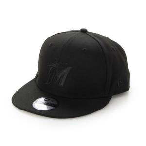 KEBOZ（ケボズ） ニューエラ キャップ 帽子 メンズ NEW ERA × KEBOZ