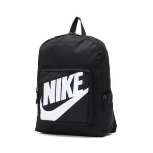 ナイキ NIKE リュック キッズ 男の子 女の子 ブランド 小学生 キッズリュック バックパック キッズバックパック 軽い 軽量 子ども シンプル